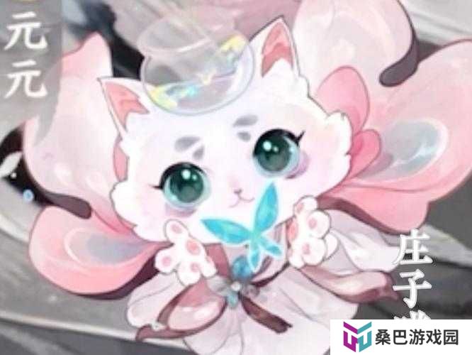 忘川风华录灵猫获取途径汇总介绍