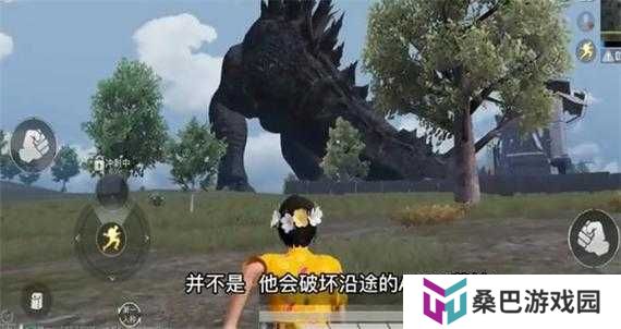 和平精英哥斯拉模式上线时间及玩法说明