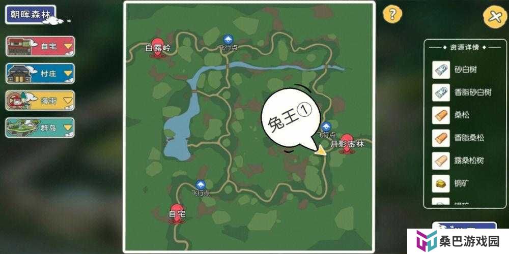 小森生活朝晖森林资源究竟如何分布？演变史专题为你揭秘！