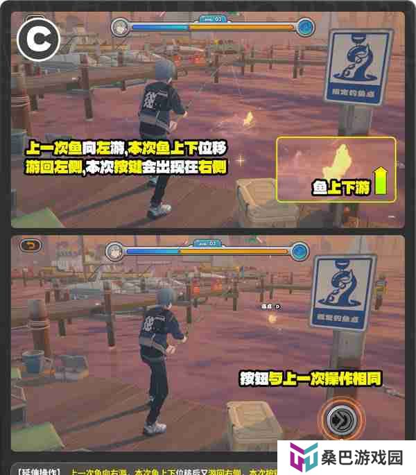 《绝区零》厄匹斯极钓大师赛攻略 1.5版厄匹斯极钓大师赛7成就如何达成