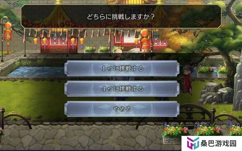 另一个伊甸1000万AF攻略，它的演变史究竟隐藏了哪些不为人知的秘密？