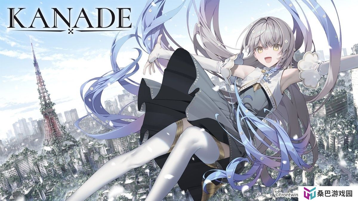 Frontwing 最新作《KANADE》公开故事大纲与女主角设定 游戏将于2025年春发售  ‍