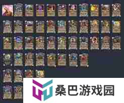 炉石传说2025圣骑士核心系列卡牌改动详解 2025圣骑士卡牌更新全解析炉石传说核心改动