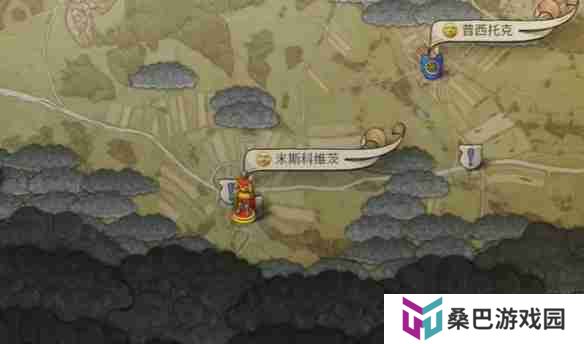 天国拯救2赦免者任务怎么做 天国拯救2赦免者任务流程详细图文版