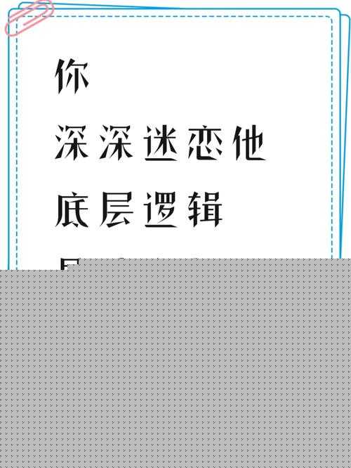 旧日传说开局抽奖怎么抽？角色培养有何底层逻辑与操作技巧？