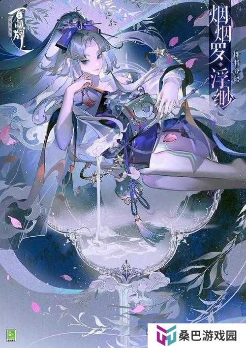 阴阳师百闻牌青缘百觉牌组玩法思路深度解析