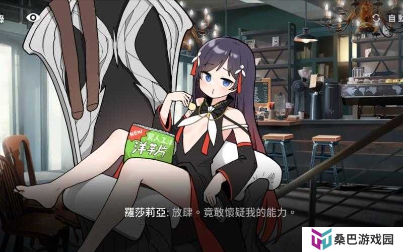 未来战愚人节活动挑战升级，困难1-3关卡如何图文通关揭秘？