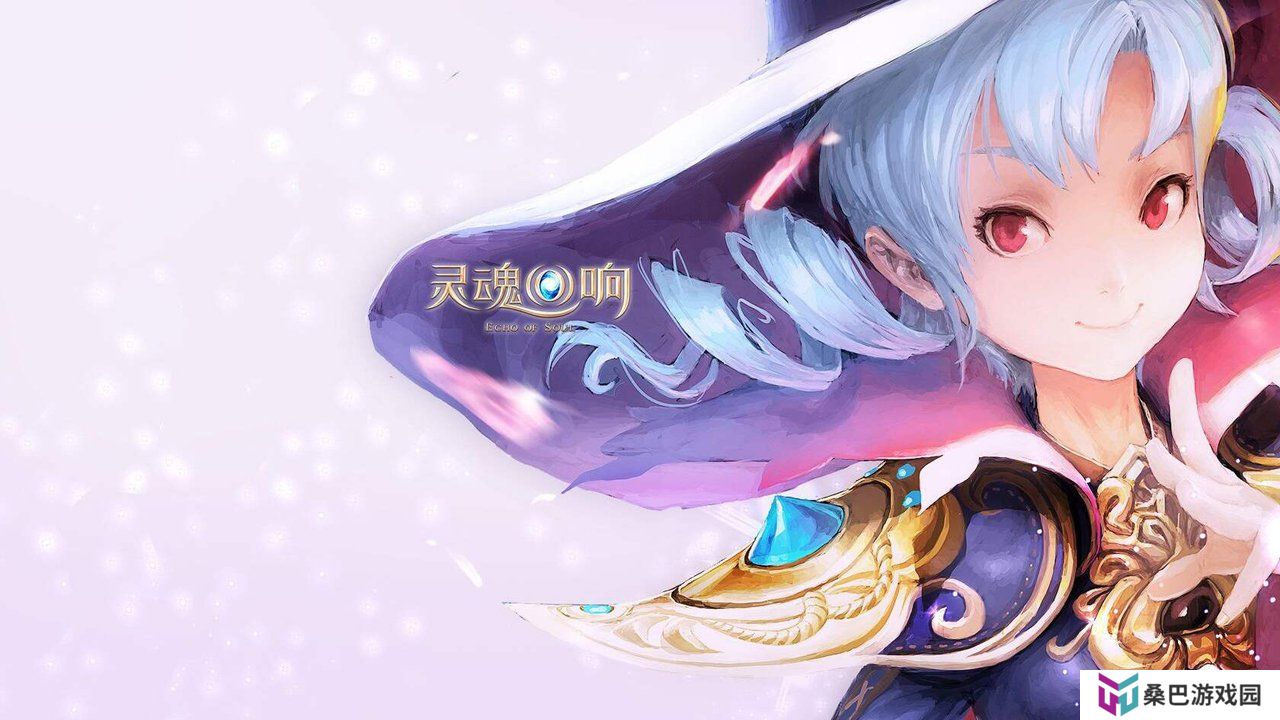 魔域佣兵积分白嫖技巧全解析