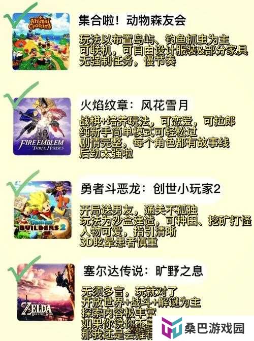 旧日传说愚者谜题究竟隐藏何解？正确答案选项全揭秘！