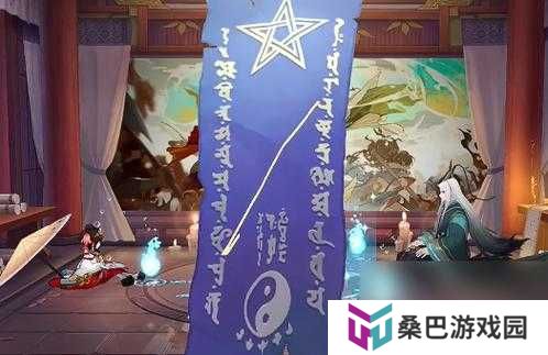 阴阳师2021年4月神秘图案怎么画？预见未来玩法将带来哪三大革命？