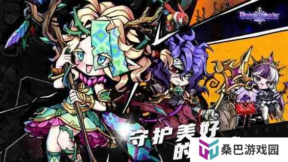 幻境旅者全新激活码汇总2024