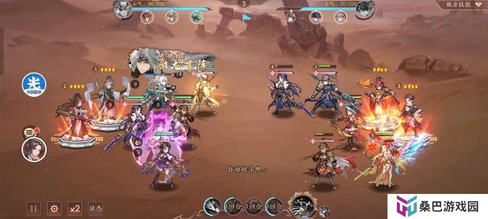 少年三国志零金刚篇如何轻松通关？揭秘最强阵容与站位策略！