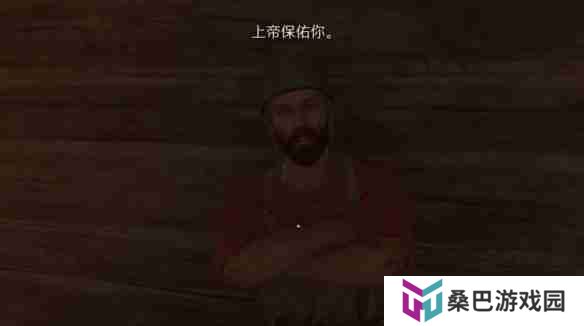 天国拯救2税吏任务怎么做 天国拯救2税吏任务流程详细图文版