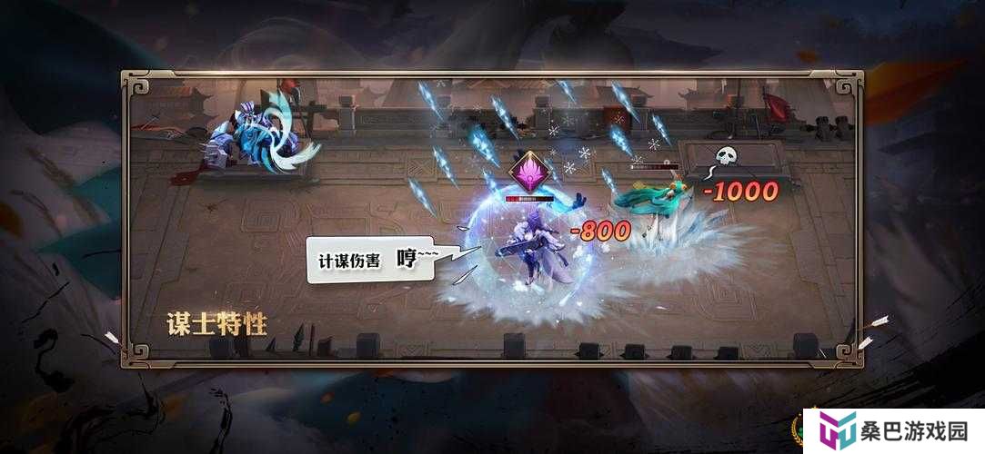少年三国志零S5赛季兵典孙策篇如何通关？玩法革命全预测来了吗？