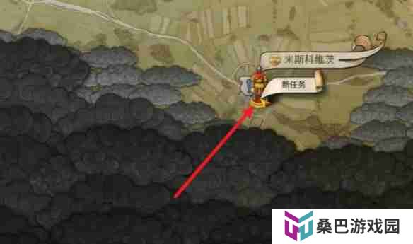 天国拯救2税吏任务怎么做 天国拯救2税吏任务流程详细图文版