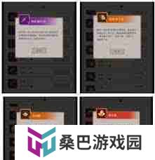 这就是江湖神兵锻造攻略 如何提升江湖神兵锻造技巧