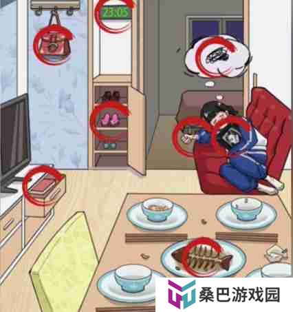 疯狂爆梗王生日快乐怎么过关 疯狂爆梗王生日快乐通关攻略