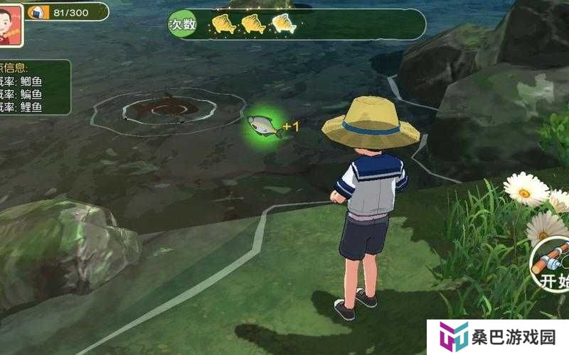 如何获取小森生活中的鲤鱼王饲料？深度解析揭秘悬念！