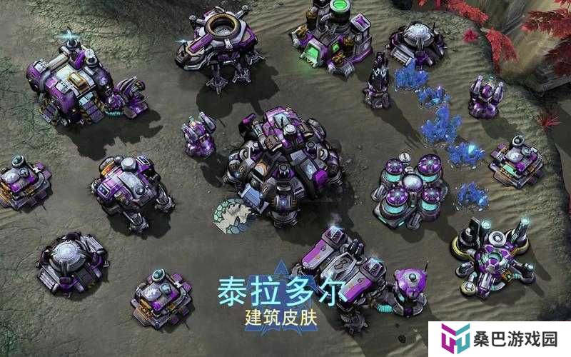 星际争霸2玩家必看，泰拉多尔控制台皮肤如何免费领？演变史揭秘！