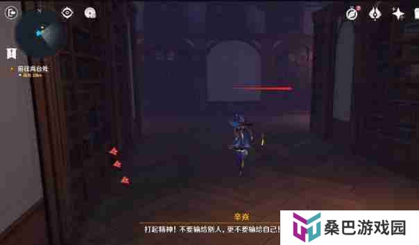 原神幻境迷宫秘境如何通关 原神幻境迷宫秘境通关指南