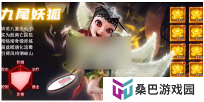 魔灵军团最强七人阵容  魔灵军团七人阵容搭配推荐一览