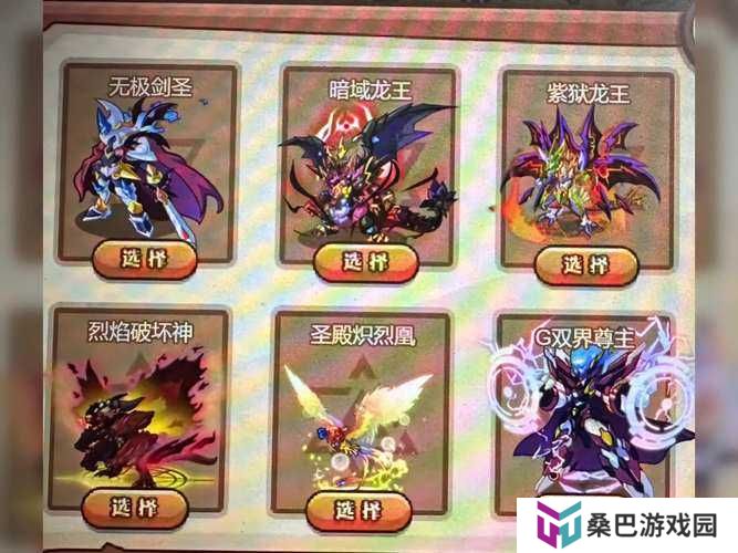 天涯明月刀手游中，如何巧妙击败普通会八荒BOSS成为高手悬念？