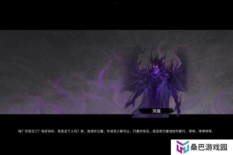 鬼谷八荒幻灵锅选择之谜，它将如何革命性地改变三大玩法？