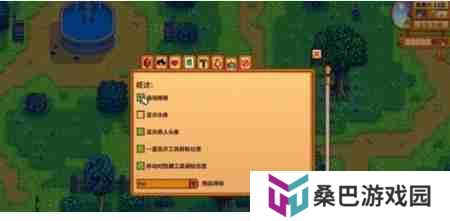 星露谷物语采集怎么升级快 采集升级方法
