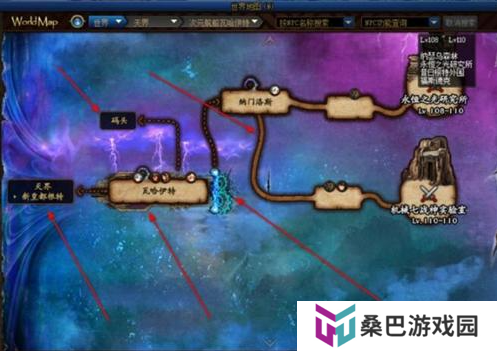 dnf110级深渊去哪里刷 110级深渊刷图位置分享