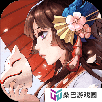 晴明传手游2021最新礼包兑换码究竟隐藏着什么惊喜？