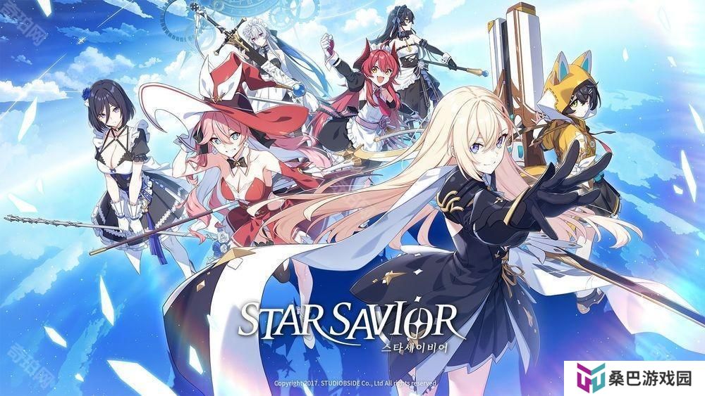 《未来战》开发商新作《Star Savior》释出前导PV 四季主视觉图公开