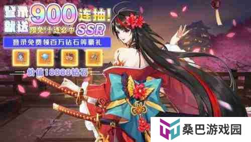 福利手游盒子2025最新合集 注册送福利的手游盒子APP排名