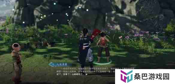 剑网3无界怎么回去稻香村 回去稻香村方法