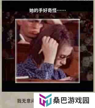 看不见的真相学校诡事怎么通关-学校诡事通关攻略