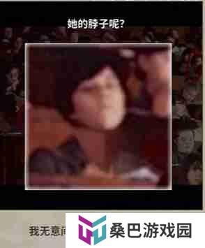 看不见的真相学校诡事怎么通关-学校诡事通关攻略