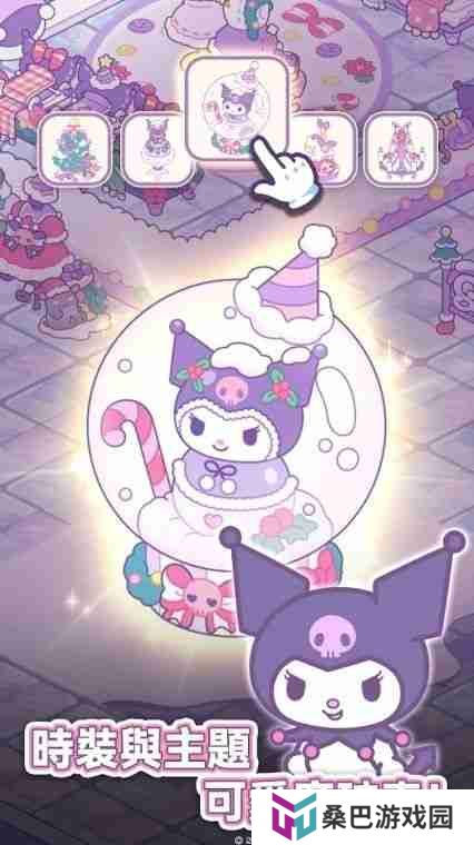 《Hello Kitty My Dream Store》于双平台推出 和可爱的三丽鸥角色们找回闪耀梦想和欢笑