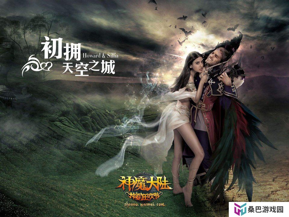 洛克王国笛小钻技能表图鉴深度解析