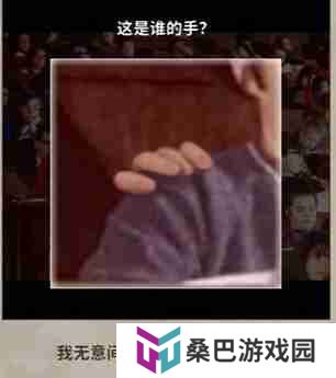 看不见的真相学校诡事怎么通关-学校诡事通关攻略