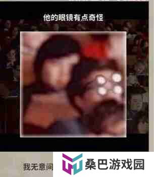 看不见的真相学校诡事怎么通关-学校诡事通关攻略