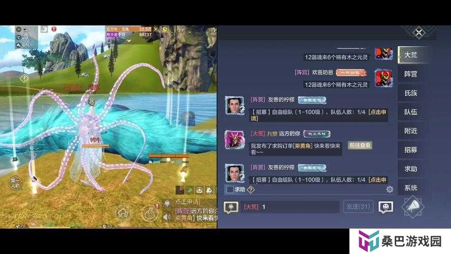 妄想山海大荒祭祀活动玩法攻略演变史专题