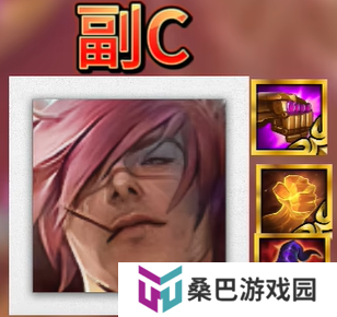 金铲铲之战福星恭喜发财狙击手沙皇阵容怎么玩 金铲铲之战福星恭喜发财狙击手沙皇阵容玩法技巧全解析