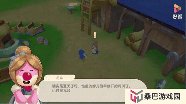 摩尔庄园手游禽舍如何高效修复施工？揭秘资源管理艺术！