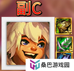 金铲铲之战福星恭喜发财金丹瑟提阵容如何搭配 金铲铲之战福星恭喜发财金丹瑟提阵容玩法技巧全解析