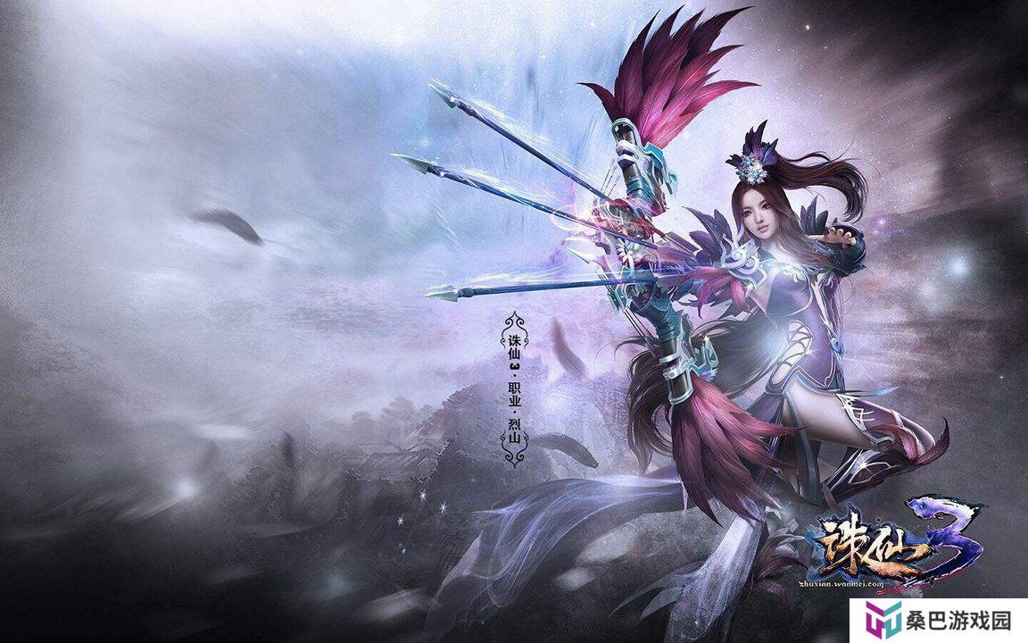 原神4.2版本旋曜玉帛位置攻略，一览全解析