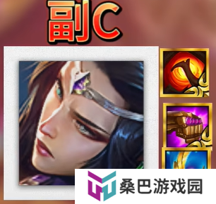 金铲铲之战福星恭喜发财激发之匣乌鸦阵容如何搭配 金铲铲之战福星恭喜发财激发之匣乌鸦阵容玩法技巧全解析