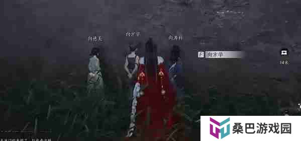 燕云十六声向壁虚造任务怎么做 燕云十六声万事知向壁虚造任务流程一览
