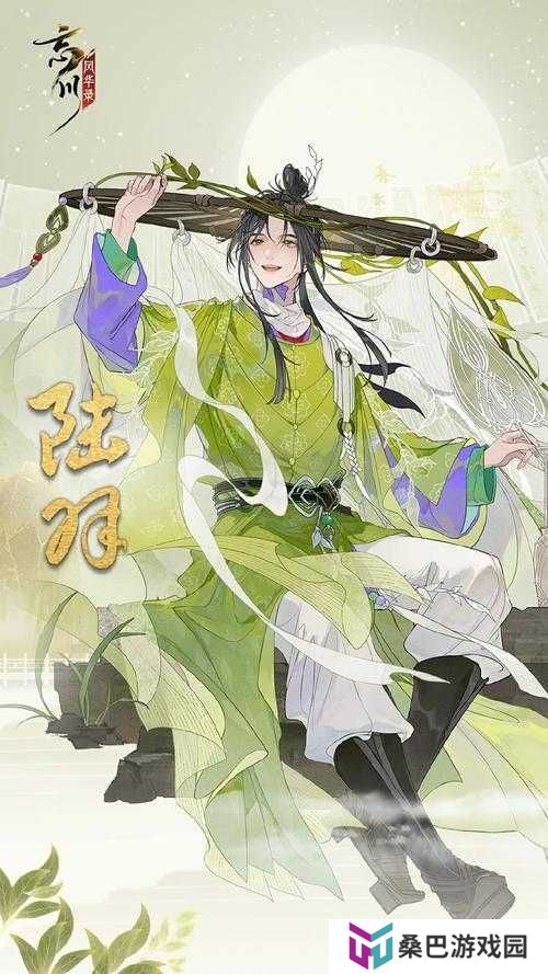 忘川风华录名士如何高效升星？天级名士升星攻略及未来玩法大变革预测！