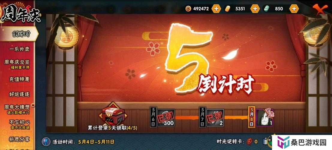 如何在暗黑世界无尽轮回中迅速获取金币？高效攻略技巧揭秘！