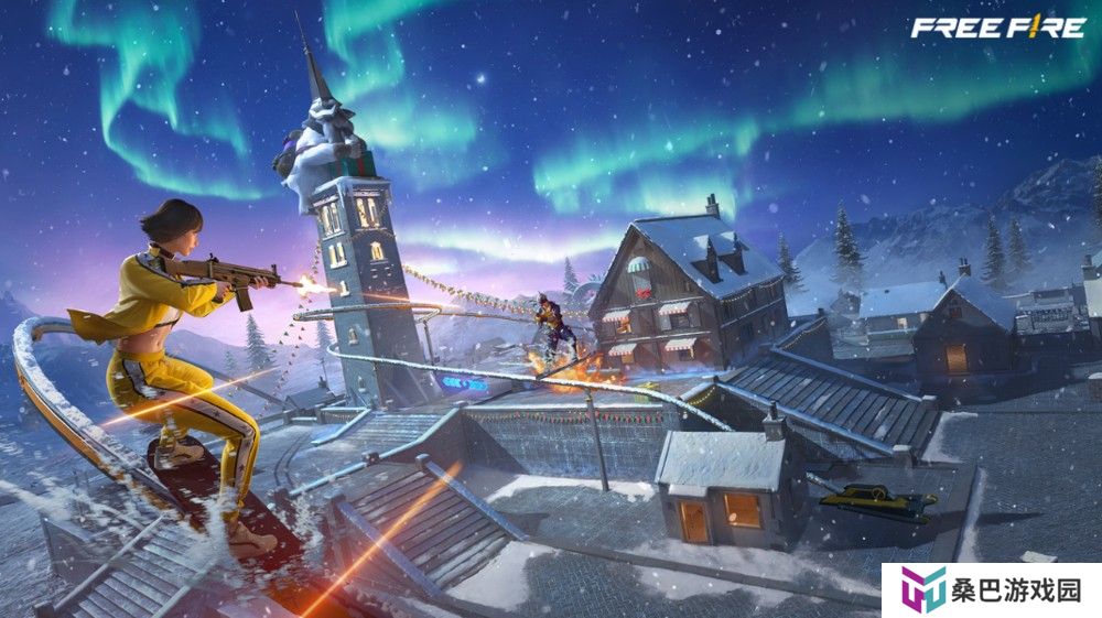 《Garena Free Fire》「冰雪节：极光」登场 一系列活动与玩家共度浪漫冬季