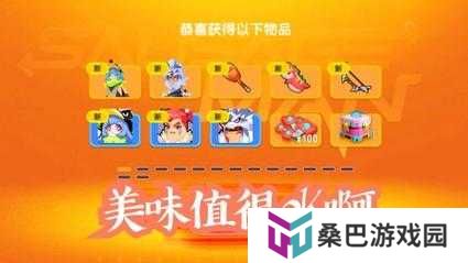 香肠派对S9赛季枪械大揭秘，新枪亮相，它们将如何改变战场格局？